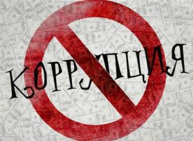 Абдулатипов: Дагестан успешно противодействует коррупции