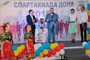 В Ростовской области завершилась Спартакиада Дона-2015