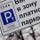 Платная парковка в Ростове появится уже в этом году
